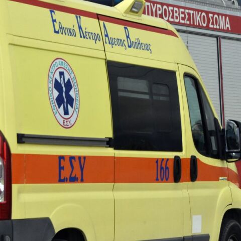 Ασθενοφόρο του ΕΚΑΒ