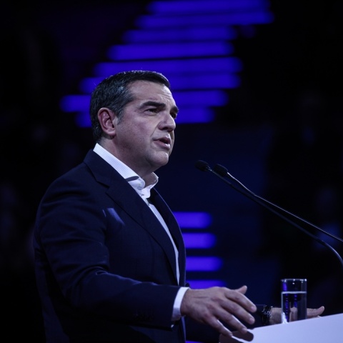 Αλέξης Τσίπρας