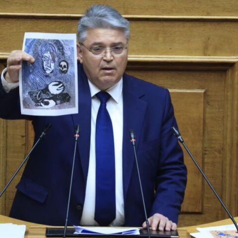 Μήνυση του Δημήτρη Νατσιού κατά της Εθνικής Πινακοθήκης για βίντεο σε έκθεση - Ο πρόεδρος της Νίκης ζήτησε «σεβασμό στα ιερά και τα όσια του γένους μας»