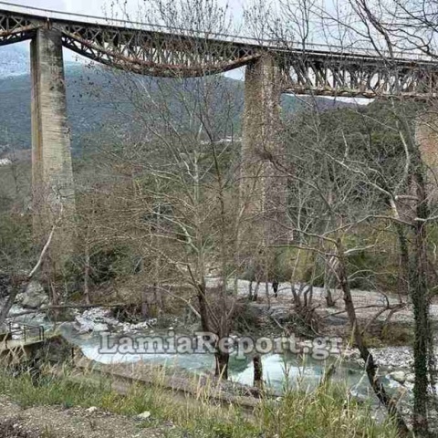 Γέφυρα Γοργοποτάμου