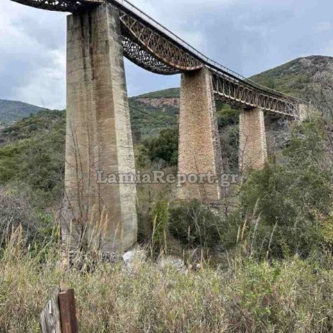 Γοργοπόταμος