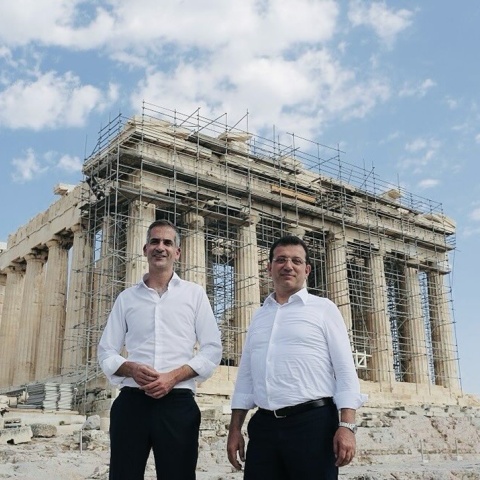 Κώστας Μπακογιάννης και Εκρέμ Ιμάμογλου