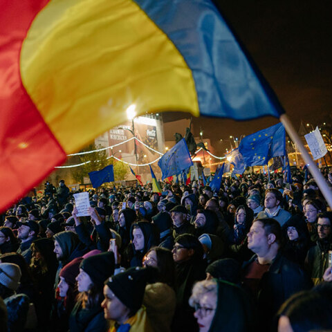 Η Ρουμανία το 2025: Μια χώρα στο παγκόσμιο προσκήνιο