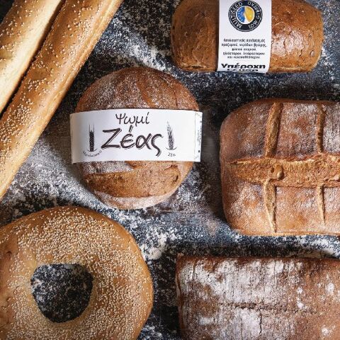 Φούρνος Βυζάντιον