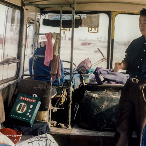 Οι «Άγριες πληγές» και το σινεμά του Κινέζου Ζία Ζανγκέ