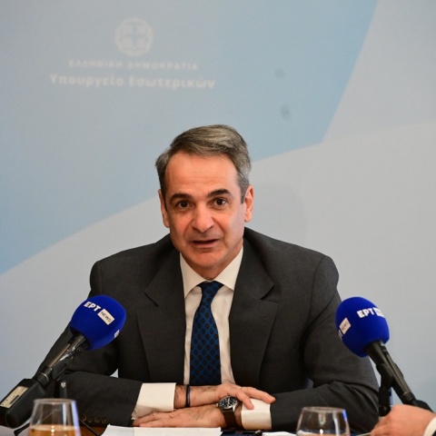 Κυριάκος Μητσοτάκης