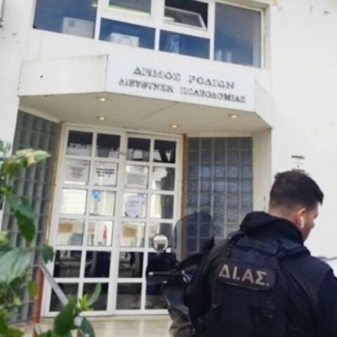 Κύκλωμα της Πολεοδομίας στη Ρόδο