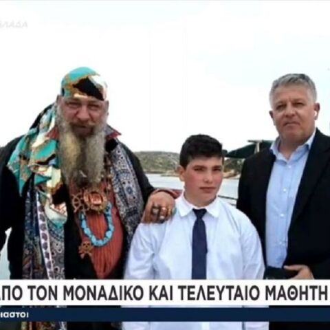 Αρκιοί: Ο Άγγελος δεν ήταν μόνος στην τελευταία του παρέλαση στο νησί -  Δίπλα του μαθητές από τη Βούλα και τη Λάρισα