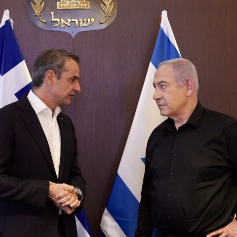 Κυριάκος Μητσοτάκης - Μπενιαμίν Νετανιάχου