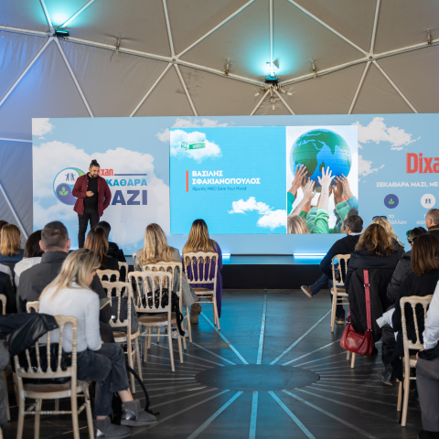 dixan5_βασιλης_σφακιανοπουλος__ιδρυτης_μκο_save_your_hood