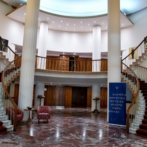 Δημοτικό Θέατρο Ολύμπια