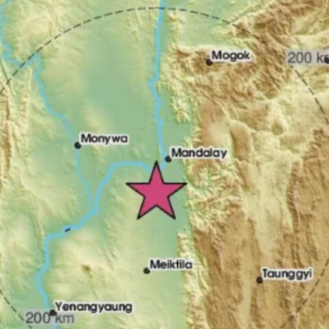 Πολύ ισχυρός σεισμός 7,7 Ρίχτερ στη Μιανμάρ 