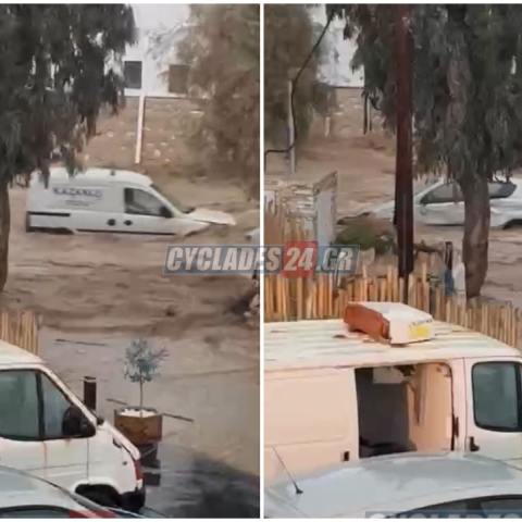 Ισχυρή νεροποντή στην Πάρο - Χείμαρροι παρέσυραν οχήματα, ήχησε το 112
