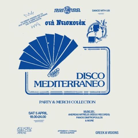 disco-mediterraneo
