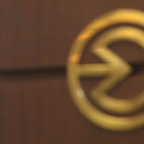 Η δημοσιογράφος Σοφία Γιαννακά καλείται σε απολογία στο πρωτοβάθμιο πειθαρχικό συμβούλιο της ΕΣΗΕΑ - Για άρθρο της για τη Μαρία Καρυστιανού