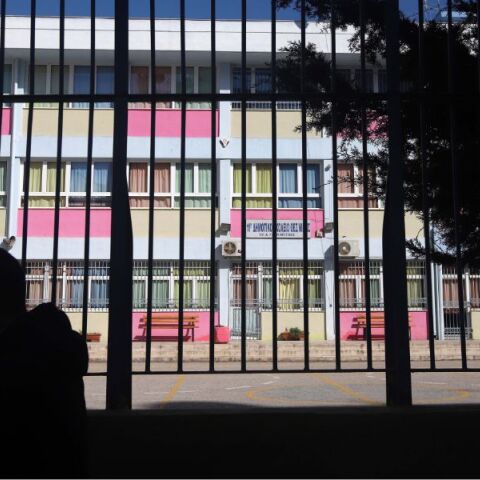 Πότε κλείνουν τα σχολεία για το καλοκαίρι