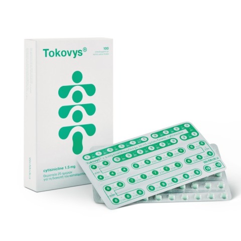 Συσκευασία με χάπια TOKOVYS