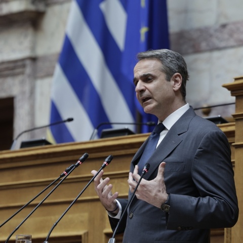 Κυριάκος Μητσοτάκης