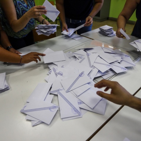 Άνοιγμα κάλπης