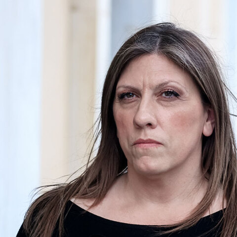 Γιατί, βρε Ζωή, να μπει φυλακή μόνο ο Μητσοτάκης;