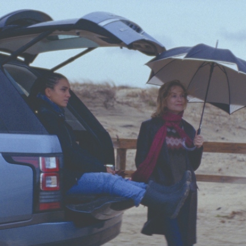 Ασυνήθιστες φίλες