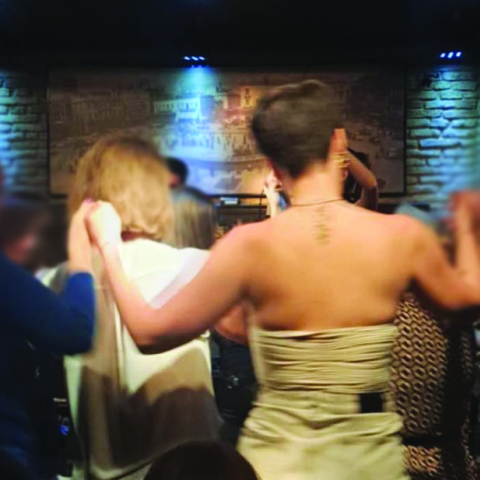 Γλεντέτεχνο