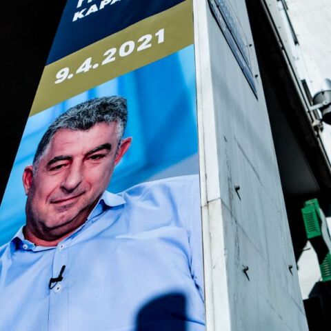 Γιώργος Καραϊβάζ: Η συγκινητική ανάρτηση της συζύγου του 4 χρόνια μετά την δολοφονία του