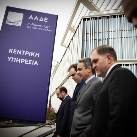 Κυριάκος Μητσοτάκης