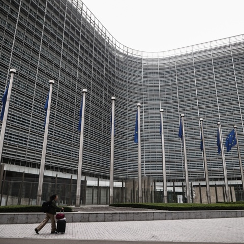 Κτίριο της Κομισιόν