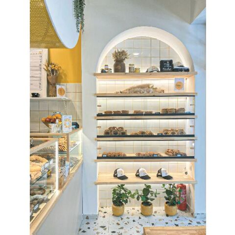 Κουλούρι Bake House