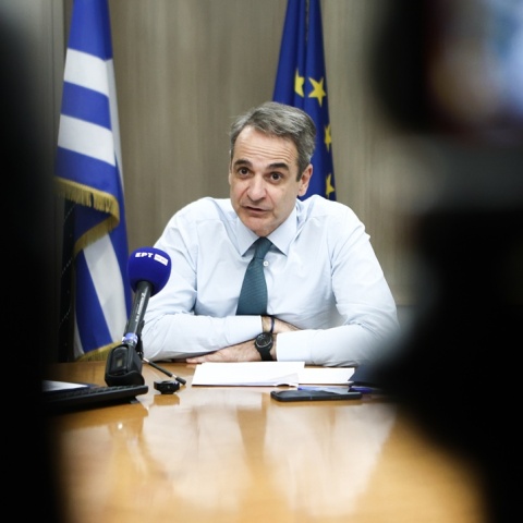 Κυριάκος Μητσοτάκης