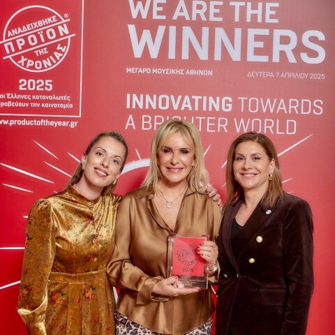 4 βραβεύσεις για InterMed και UNI-PHARMA στο «Προϊόν Της Χρονιάς 2025