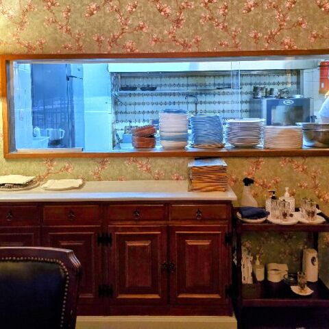 Εστιατόριο Καρπός