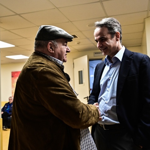 Κυριάκος Μητσοτάκης