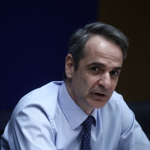 Κυριάκος Μητσοτάκης