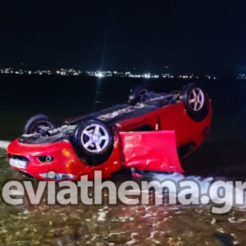 Χαλκίδα: Αυτοκίνητο κατέληξε στη θάλασσα - Νεκρός o 51χρονος οδηγός