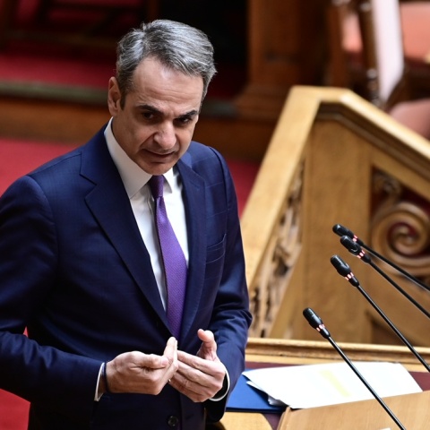 Κυριάκος Μητσοτάκης