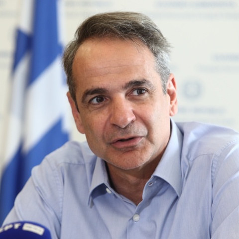 Κυριάκος Μητσοτάκης