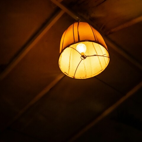 Αναμένη λάμπα