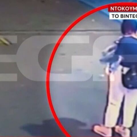 Πάτρα: Βίντεο ντοκουμέντο από τη φονική παράσυρση της 47χρονης ναυτικού στο λιμάνι