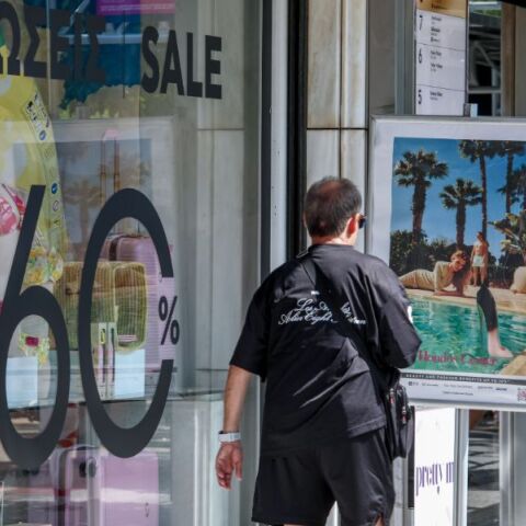 Πότε ξεκινούν οι θερινές εκπτώσεις 2025 