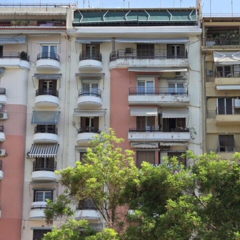 ΤΑ ΕΝ ΔΗΜΩ, ΕΝ ΟΙΚΩ