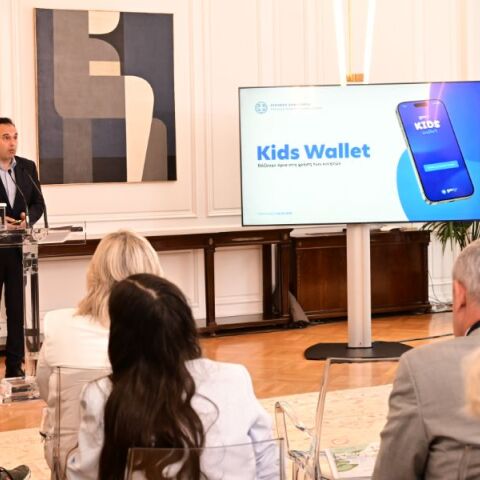 Παγκόσμιο ενδιαφέρον για το Kids Wallet: Απηχεί διεθνώς η ελληνική εφαρμογή γονικού ελέγχου και ταυτοποίησης ανηλίκων