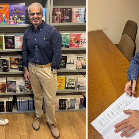 Ο Βασίλης Παπαθεοδώρου στις εκδόσεις BELL: Έναρξη συνεργασίας με τον καταξιωμένο και πολυβραβευμένο συγγραφέα παιδικής και εφηβικής λογοτεχνίας