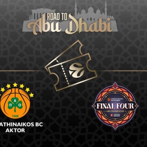 Παναθηναϊκός: Η ανακοίνωση για τον τρόπο διάθεσης των εισιτηρίων για το Άμπου Ντάμπι