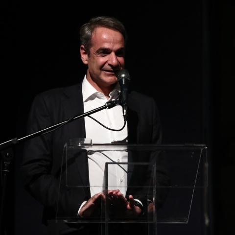 Κυριάκος Μητσοτάκης