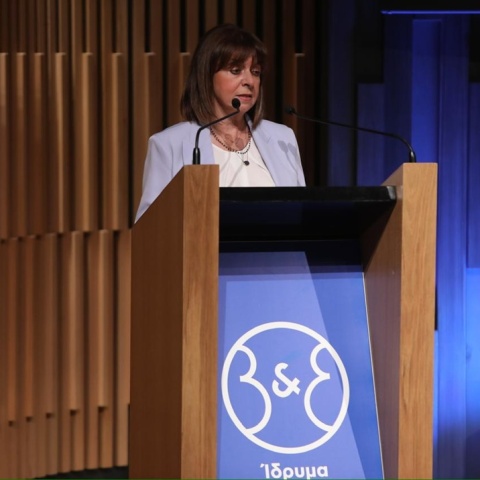 Κατερίνα Σακελλαροπούλου