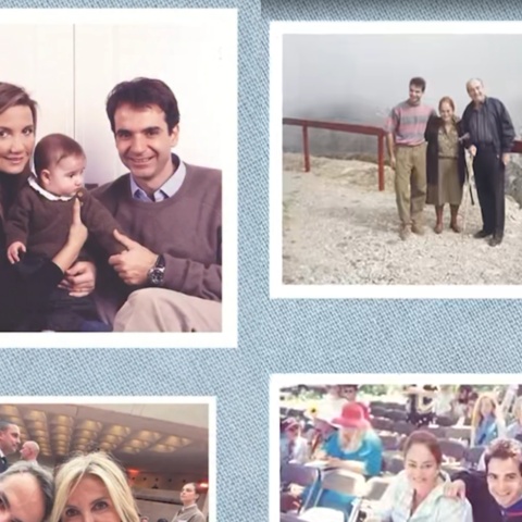 Κυριάκος Μητσοτάκης