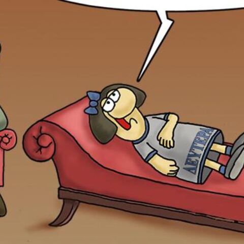 arkas