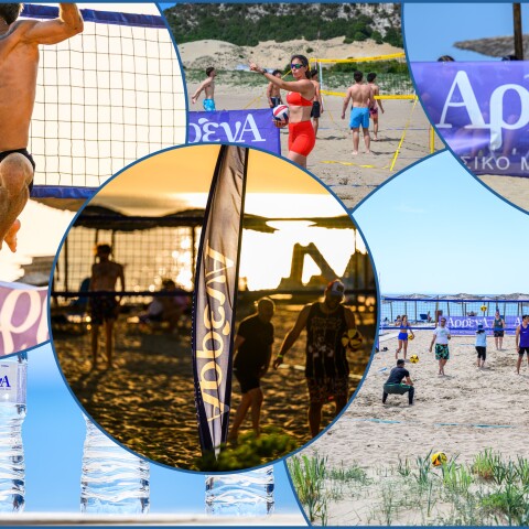 kalogria_beach_volley